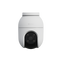 EZVIZ C8C 3K 5MP WI-FI CAMERA