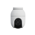 EZVIZ C8C 3K 5MP WI-FI CAMERA