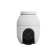 EZVIZ C8C 3K 5MP WI-FI CAMERA