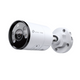 VIGI C345 (4mm) 4MP Metal Body IP67 Outdoor Bullet Network Camera