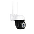 VSTARCAM CS662 3MP Smart IP Camera Full-color night vision