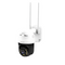 VSTARCAM CS64 3MP Resolution & Color Night Vision Security Camera