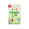 NINTENDO SWITCH Pikmin 1+2 ตลับเกม แผ่นเกม มือหนึ่ง