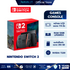 NINTENDO SWITCH 2 เครื่องเกมนินเทนโด้ 2 รับประกันศูนย์ Synnex