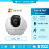 EZVIZ C6C 4K PAN & TILT WIFI CAMERA กล้องวงจรปิดภายใน รับประกัน 2 ปี