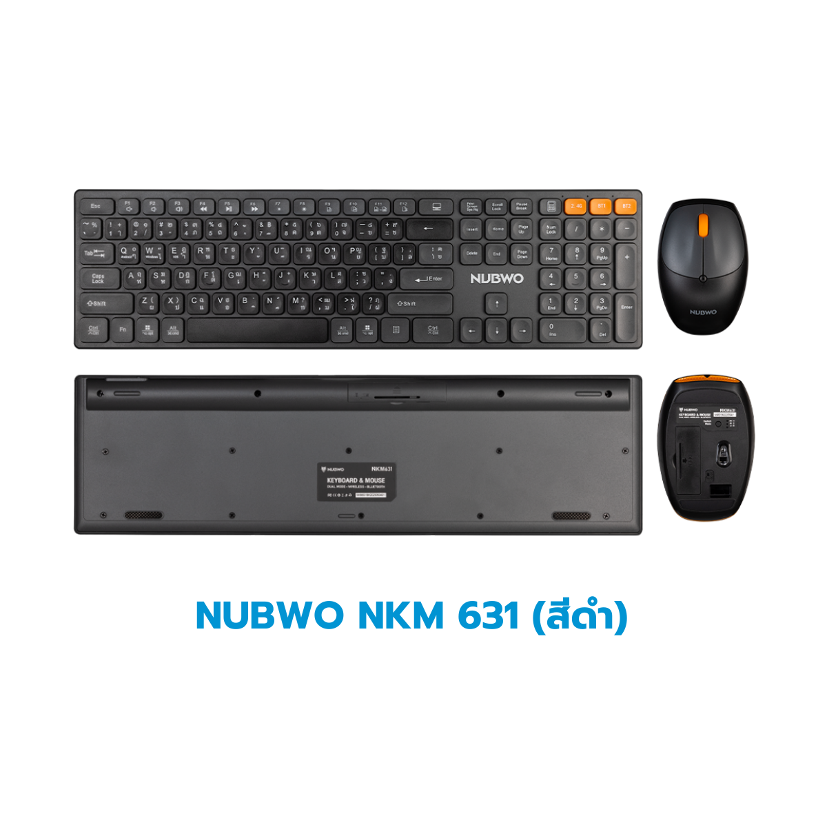 สินค้ามือสอง กล่องชำรุด Keyboard (คีย์บอร์ด) สภาพดี ใช้งานได้ปกติ