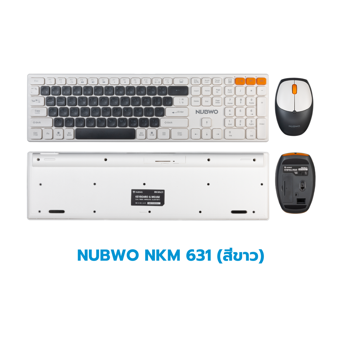 สินค้ามือสอง กล่องชำรุด Keyboard (คีย์บอร์ด) สภาพดี ใช้งานได้ปกติ