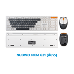 สินค้ามือสอง กล่องชำรุด Keyboard (คีย์บอร์ด) สภาพดี ใช้งานได้ปกติ