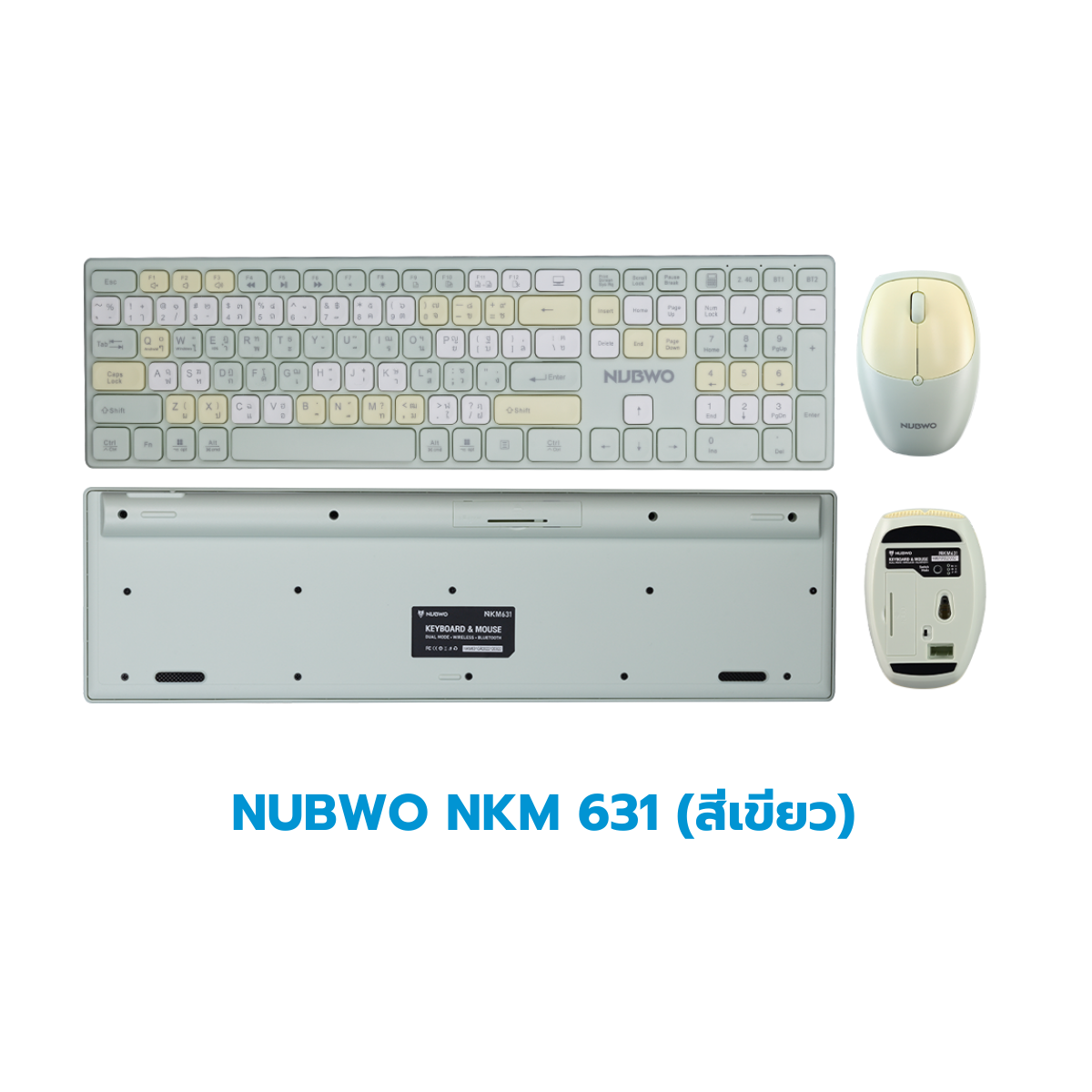 สินค้ามือสอง กล่องชำรุด Keyboard (คีย์บอร์ด) สภาพดี ใช้งานได้ปกติ