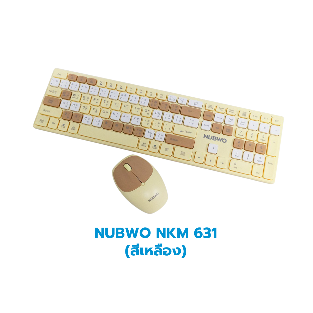 สินค้ามือสอง กล่องชำรุด Keyboard (คีย์บอร์ด) สภาพดี ใช้งานได้ปกติ