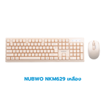 สินค้ามือสอง กล่องชำรุด Keyboard (คีย์บอร์ด) สภาพดี ใช้งานได้ปกติ