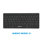 สินค้ามือสอง กล่องชำรุด Keyboard (คีย์บอร์ด) สภาพดี ใช้งานได้ปกติ