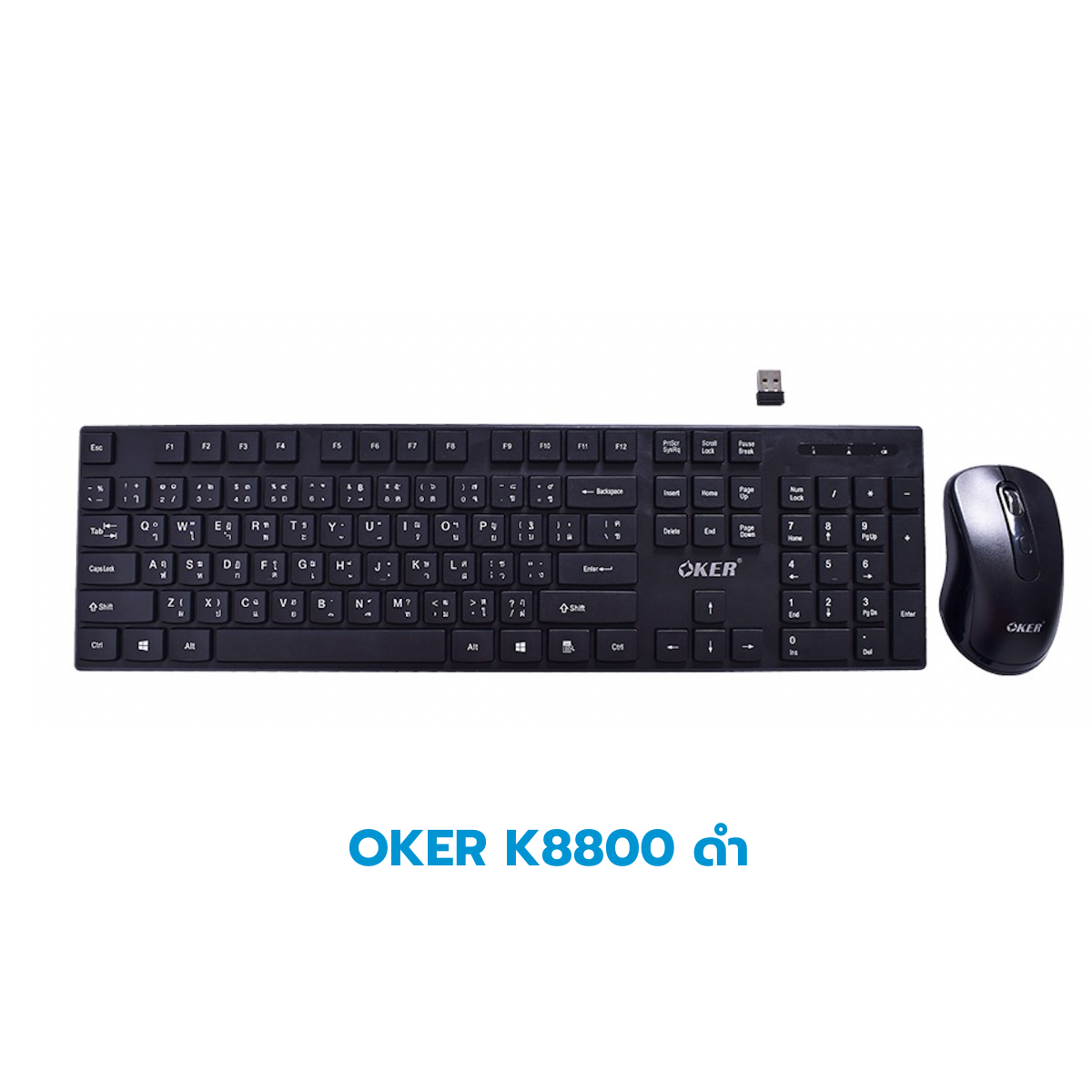 สินค้ามือสอง กล่องชำรุด Keyboard (คีย์บอร์ด) สภาพดี ใช้งานได้ปกติ