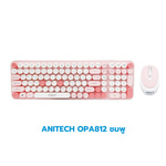 สินค้ามือสอง กล่องชำรุด Keyboard (คีย์บอร์ด) สภาพดี ใช้งานได้ปกติ