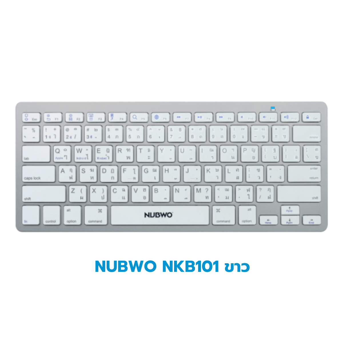 สินค้ามือสอง กล่องชำรุด Keyboard (คีย์บอร์ด) สภาพดี ใช้งานได้ปกติ