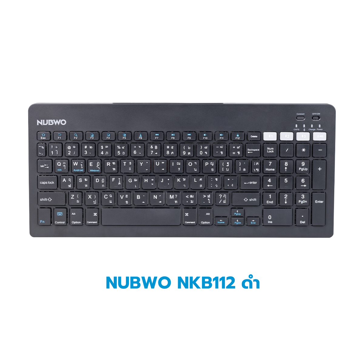 สินค้ามือสอง กล่องชำรุด Keyboard (คีย์บอร์ด) สภาพดี ใช้งานได้ปกติ