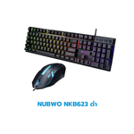 สินค้ามือสอง กล่องชำรุด Keyboard (คีย์บอร์ด) สภาพดี ใช้งานได้ปกติ