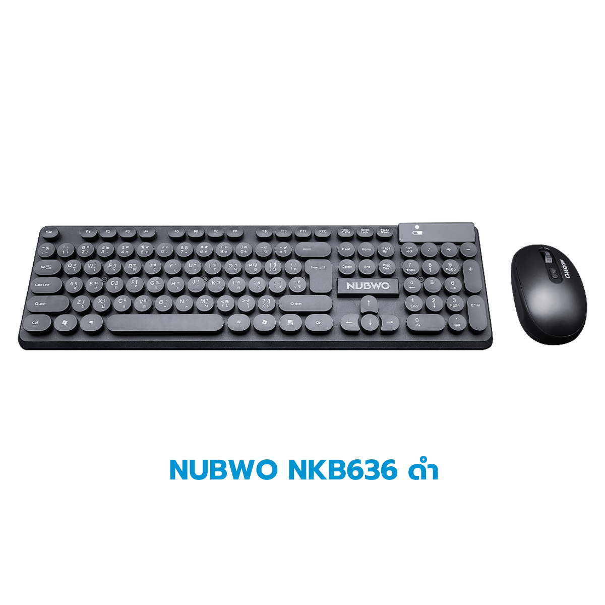 สินค้ามือสอง กล่องชำรุด Keyboard (คีย์บอร์ด) สภาพดี ใช้งานได้ปกติ