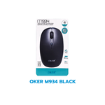 สินค้ามือสอง กล่องชำรุด Mouse (เม้าส์) สภาพดี ใช้งานได้ปกติ