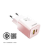 PISEN TP-C52 (PINK) Type C และ USB A Fast Charger GaN30W Fast Charger Dual Ports รับประกัน 1 ปี