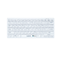 NUBWO NK-35 WHITE MERCURY PORTABLE BUSINESS KEYBOARD คีย์บอร์ดUSB ประกันศูนย์ 1 ปี