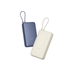 Xiaomi 33W Power Bank 20000mAh (Integrated Cable) กำลังไฟสูงสุด 33W มีสายชาร์จในตัว พกพาสะดวก