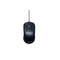 NUBWO NM161 Optical Mouse เม้าส์แบบมีสาย (BLACK) สินค้ารับประกัน 1 ปี