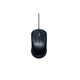 NUBWO NM161 Optical Mouse เม้าส์แบบมีสาย (BLACK) สินค้ารับประกัน 1 ปี