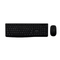 NUBWO NKM-625 WIRELESS KEYBOARD & MOUSE COMBO SET คีย์บอร์ดและเมาส์ไร้สาย