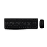 NUBWO NKM-625 WIRELESS KEYBOARD & MOUSE COMBO SET คีย์บอร์ดและเมาส์ไร้สาย