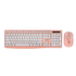 NUBWO NKM-625 WIRELESS KEYBOARD & MOUSE COMBO SET คีย์บอร์ดและเมาส์ไร้สาย