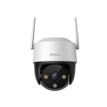 IMOU CRUISER SE+ 5MP กล้องวงจรปิดไร้สาย Always focus on the point Smart Color Night Vision ประกัน 2 ปี