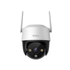 IMOU CRUISER SE+ 5MP กล้องวงจรปิดไร้สาย Always focus on the point Smart Color Night Vision ประกัน 2 ปี