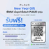 PLAUD Note Pro AI Voice Recorder เครื่องบันทึกเสียง Ai แปลภาษา อุปกรณ์จดบันทึก รับประกัน 1 ปี