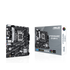 MAINBOARD เมนบอร์ด ASUS PRIME B760M-K D5 LGA 1700 รับประกัน 3 ปี