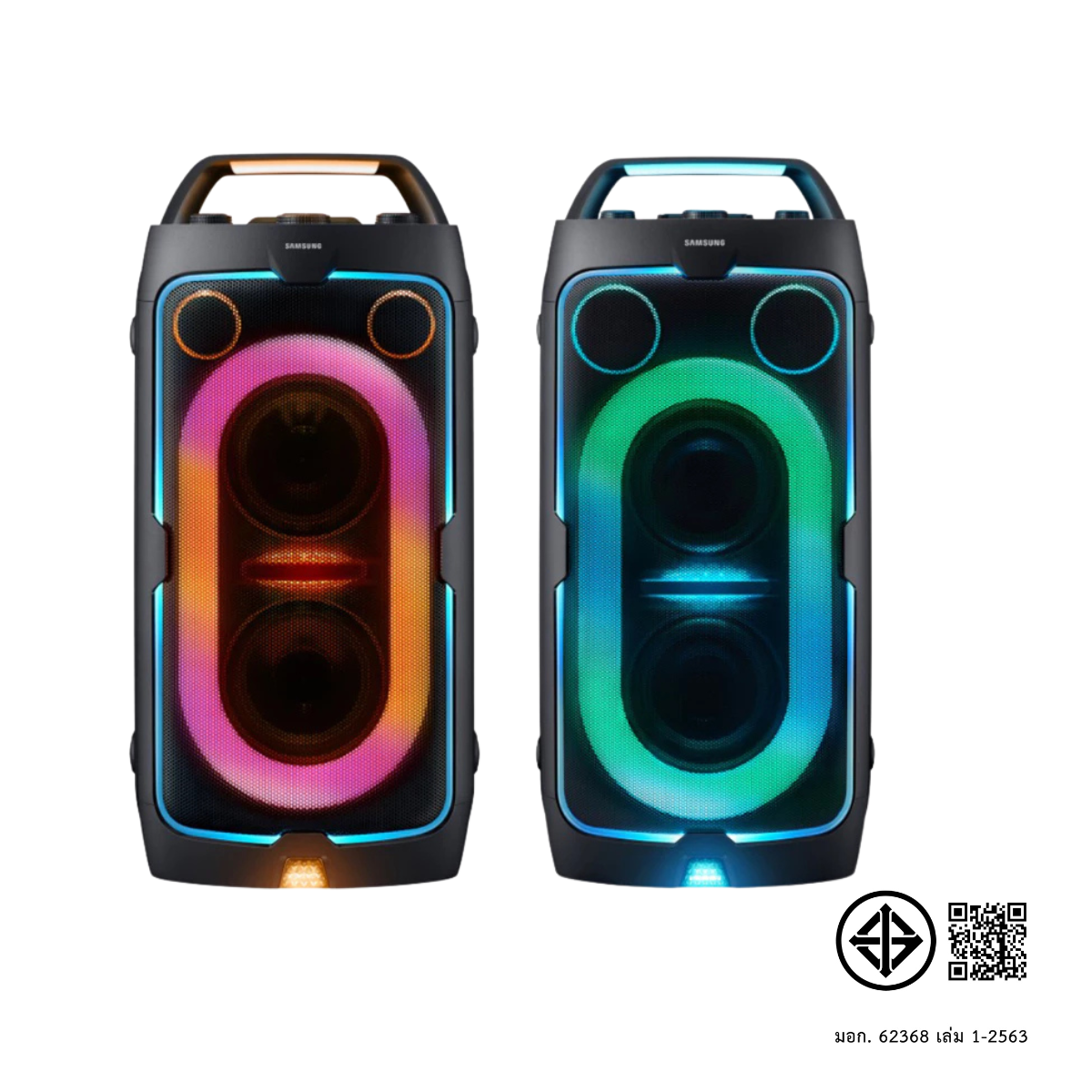 Samsung Sound Tower MX-ST40F / MX-ST50F ลำโพงซาวด์ทาวเวอร์ รับประกัน 1 ปี