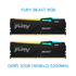 KINGSTON RAM (แรม) FURY BEAST/FURY BEAST(RGB) 8GB-32GB DDR5 LIFETIME WARRANTY