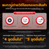 MSI Monitor (จอมอนิเตอร์) MAG 272PF X24 27" IPS FHD 240Hz รับประกัน 3ปี