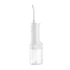 Xiaomi Water Flosser 2 TH เครื่องฉีดน้ำทำความสะอาดฟัน / ปรับโหมดได้ 3 ระดับ / เครื่องกันน้ำ IPX7 รับประกัน 1