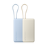 Xiaomi 67W Power Bank 10000(Integrated Cable) แบตสํารอง | ชาร์จอุปกรณ์สามเครื่องพร้อมกัน | ชาร์จเร็วสองทาง