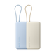 Xiaomi 67W Power Bank 10000(Integrated Cable) แบตสํารอง | ชาร์จอุปกรณ์สามเครื่องพร้อมกัน | ชาร์จเร็วสองทาง