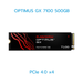 SANDISK SSD (เอสเอสดี) OPTIMUS SERIES 500GB-1TB PCIe 4.0 x4 WARRANTY 5 YEARS