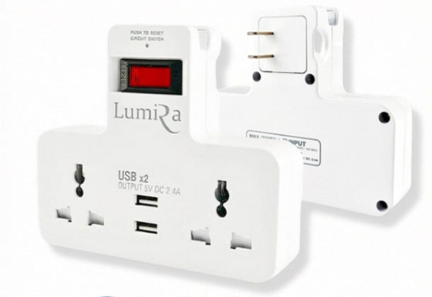 LUMIRA LP-004 ปลั๊กไฟ 2 เต้ารับ พร้อมช่อง USB 2 ช่อง วางมือถือได้ พกพาสะดวก