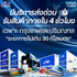 LINK US-1002 หัวแลน PLUG CAT6 RJ45 (10หัว/PACK) ตัวผู้