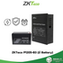 ZKTeco P1205-B3 อุปกรณ์จ่ายไฟ สำหรับควบคุมประตูไฟฟ้า มีแบตเตอรี่ในตัว 7Ah