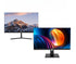 DAHUA มอนิเตอร์ MONITOR LM25-B221B / LM22 / LM24 B201S IPS  รับประกัน 3 ปี