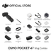 DJI Osmo Pocket 4P Standard Combo กล้องถ่ายถาพนิ่งเเละวิดีโอ  4K/240fps ความจำในตัว 103GB ประกัน 1 ปี