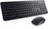 DELL (คีย์บอร์ดและเมาส์) MS116/WM126/KB216 EN-TH รับประกัน 1 ปี