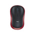 LOGITECH M185 สีดำ Wireless Mouse เม้าส์ไร้สาย