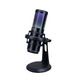 EGA TYPE GMC1 PRO STREAMING MICROPHONE